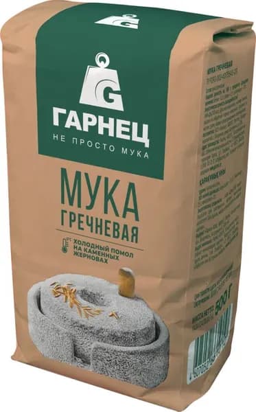 Мука Гарнец Гречневая 500г