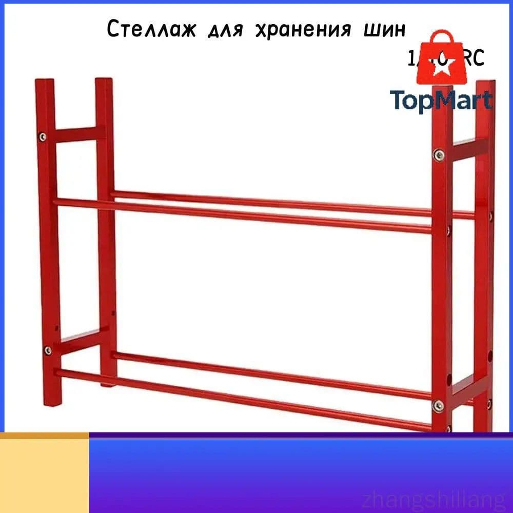Стеллаж для хранения шин 1/10 RC, алюминиевый сплав, органайзер для гаража, подставка для колес