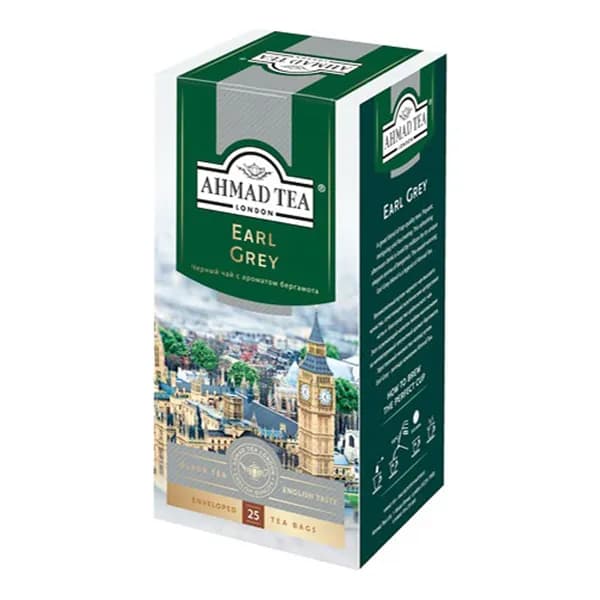 Чай черный Ahmad Tea Earl Grey с ароматом бергамота в пакетиках 2 г х 25 шт