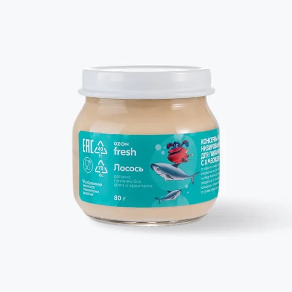 Пюре рыбное Лосось 80 г, Ozon fresh, с 8 месяцев