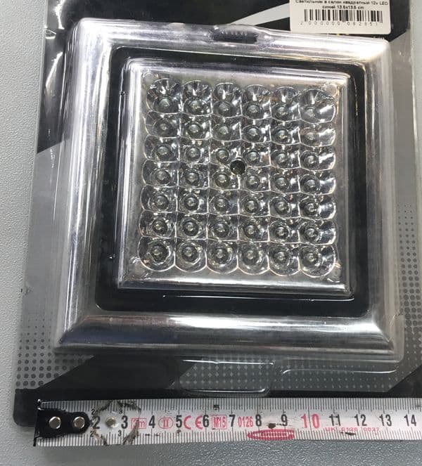 Светильник в салон квадратный 12v LED синий 13.5x13.5 cm