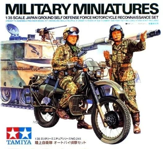 TAMIYA 35245 1/35 Модель комплекта Японский JGSDF Мотоцикл Разведывательный набор