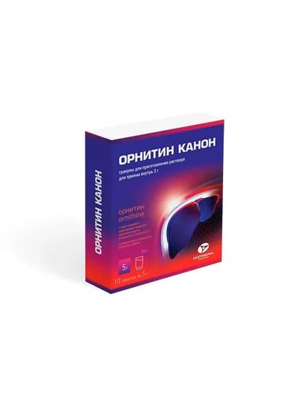 Орнитин Канон, гранулы, пакетики 3 г, 10 шт.