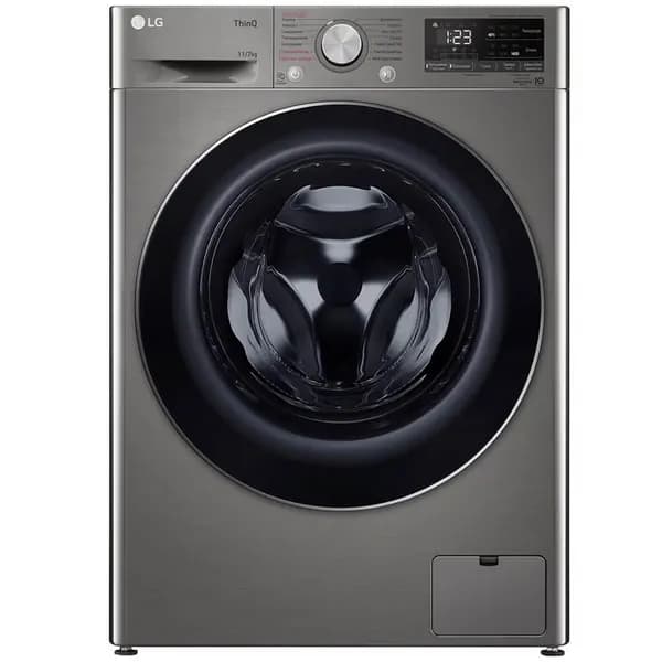 Стиральная машина с сушкой LG TW4V5EG2S, 11/7 кг, 1400 об/мин, 60 см, 53/71 дБ, A, серебристый