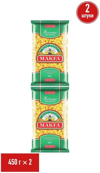 Макаронные изделия Makfa Петушиные гребешки 450 г, набор: 2 штуки