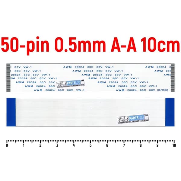 FFC Шлейф 50-pin Шаг 0.5mm Длина 10cm Прямой A-A