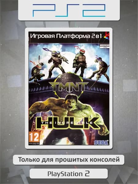 TMNT / The Incredible Hulk. Игровая платформа PS2
