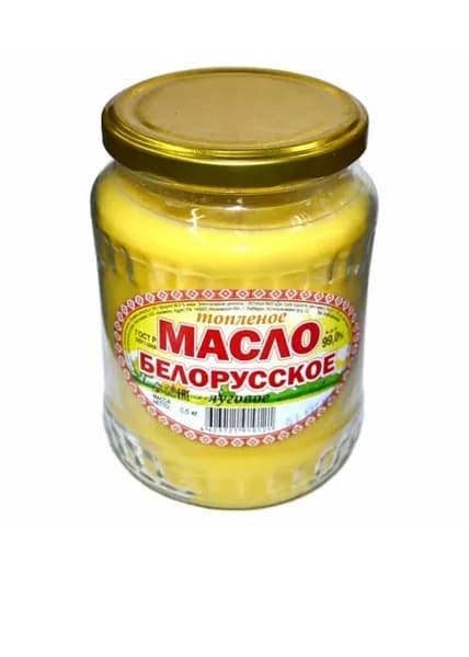 Топлёное масло Белорусское луговое 0.6 кг
