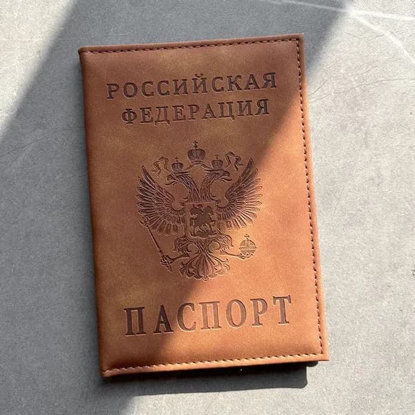 Обложка для паспорта