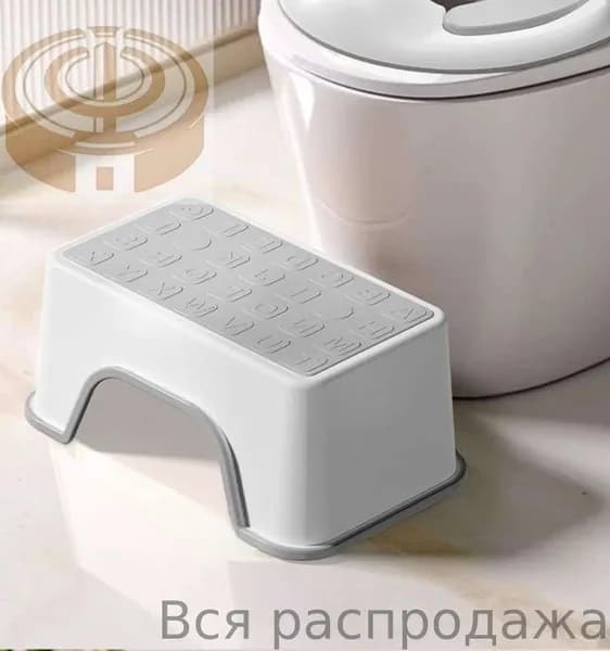 Подставка под ноги, 18.5х30х13.5 см
