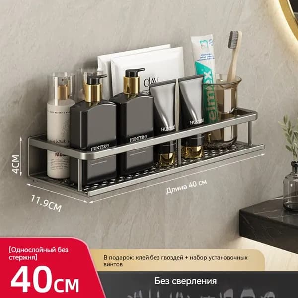 Полка Настенная Угловая, 40х4х11.9 см, 1 шт.