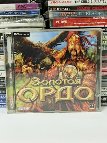 Видеоигра для ПК "Золотая Орда" 2008 DVD