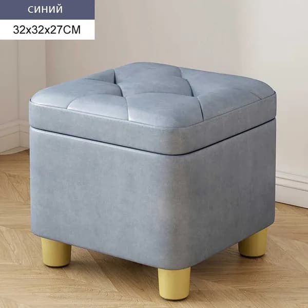 Пуф, Бархат, Искусственная кожа, 32х20х27 см