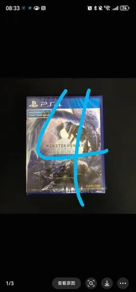 Игры для PS4