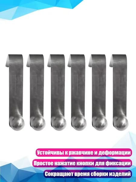 Аксессуары для аквааэробики