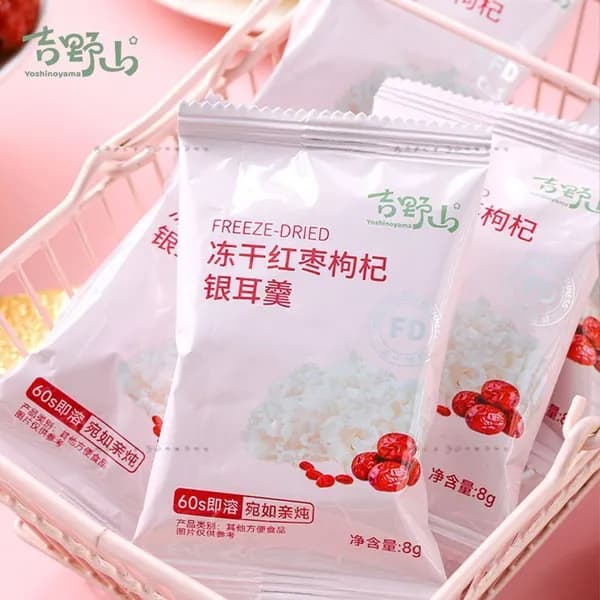 Смесь из 3 сухих продуктов, заменителей питательных блюд и косметического супа, сваренного и готового к упот z