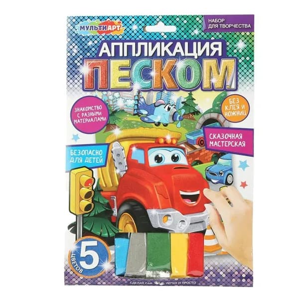 Аппликация песком Мульти Арт 17х23 Чак матовая, 5 цветов