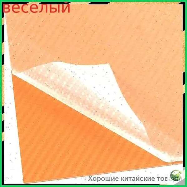 Лист Kydex 300x200x2 мм, матовый карбон с диагональной текстурой - для ножен DIY (1 шт)