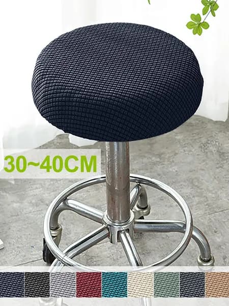 Чехол на мебель для табурета 40x40 см на резинке 3d-эффект темно-синий