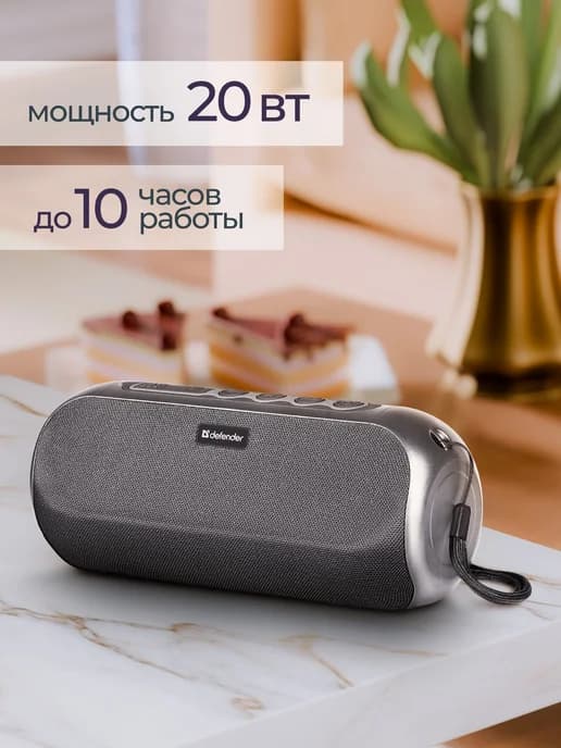 Колонка беспроводная bluetooth