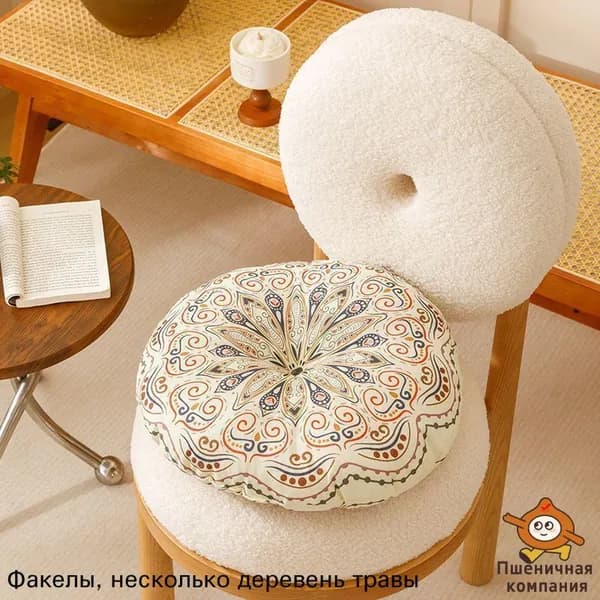Пуф, Акрил, 40х20х40 см