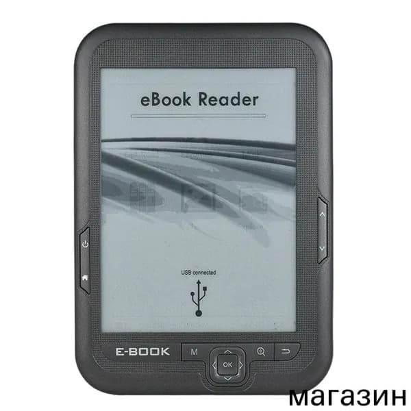 6" Электронная книга, серый