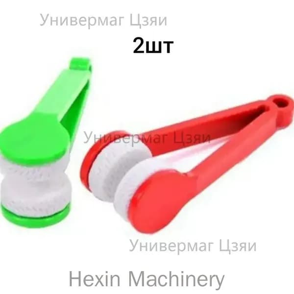 Салфетка для очков