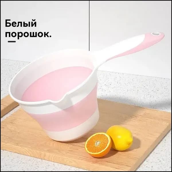 Ковш хозяйственный пластик 1 шт