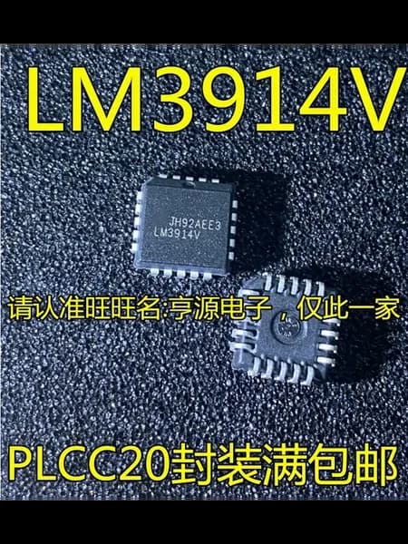 LM3914 LM3914V Заводская цена