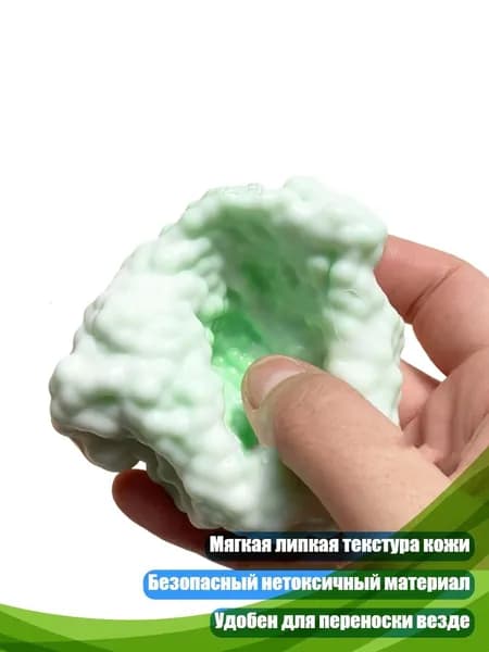 Бампербол