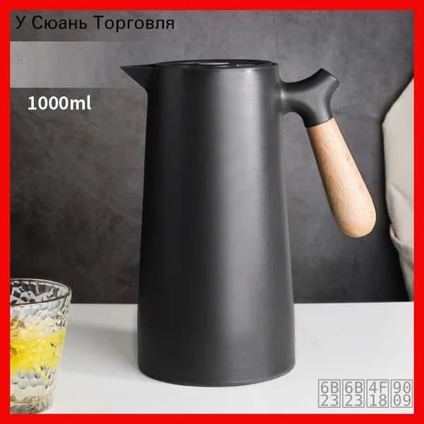 Теплая вода горячая вода! /1L