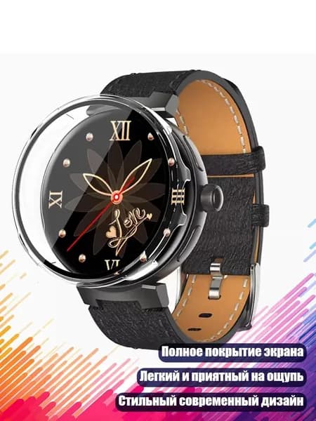 Чехол-бампер для часов Aigo GTV2, Прозрачный