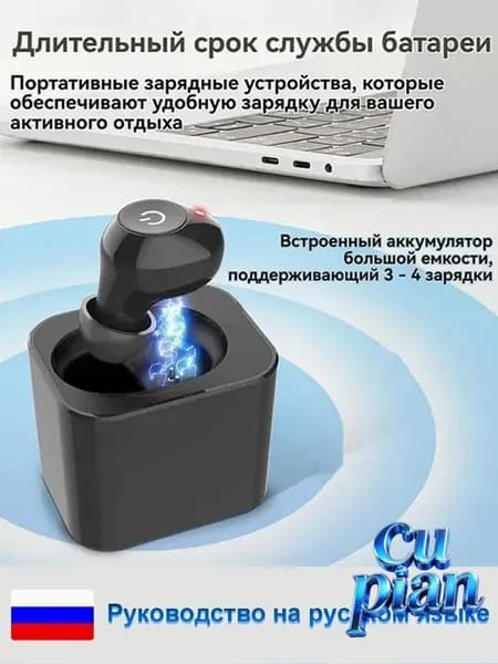Слуховые аппараты-вкладыши с зарядным устройством, цифровой усилитель слуха на батарейках для пожилых людей и взрослых, черный, одиночный