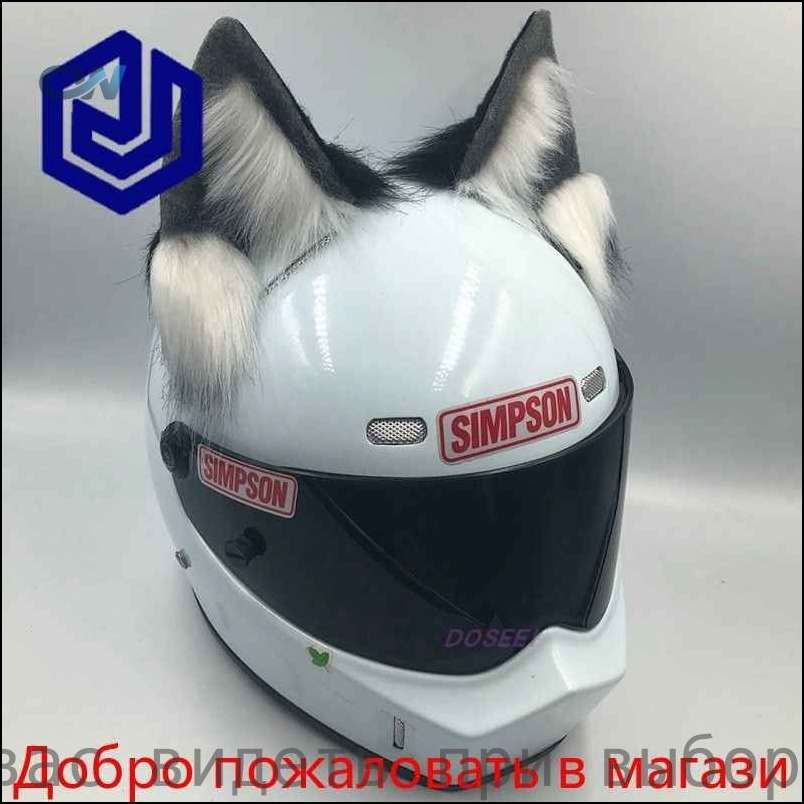 Хвосты для мотоцикла