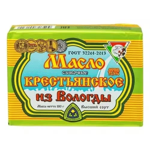 Сливочное масло Из Вологды Крестьянское 72,5% БЗМЖ 160 г