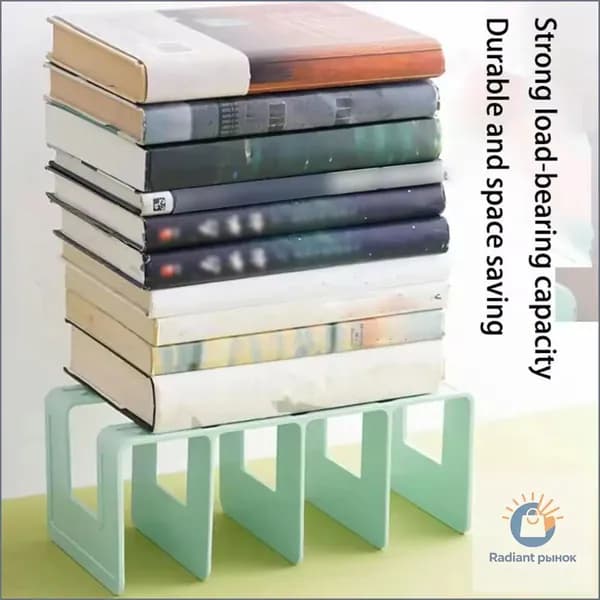 Подставка для книг и учебников,Органайзер для книг, документов и канцелярий.