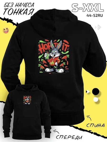Кофта свитшот лонгслив Bugs Bunny мультфильм главный герой