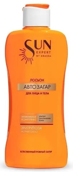 KRASSA Лосьон-автозагар для лица и тела Sun Expert, 180 мл /