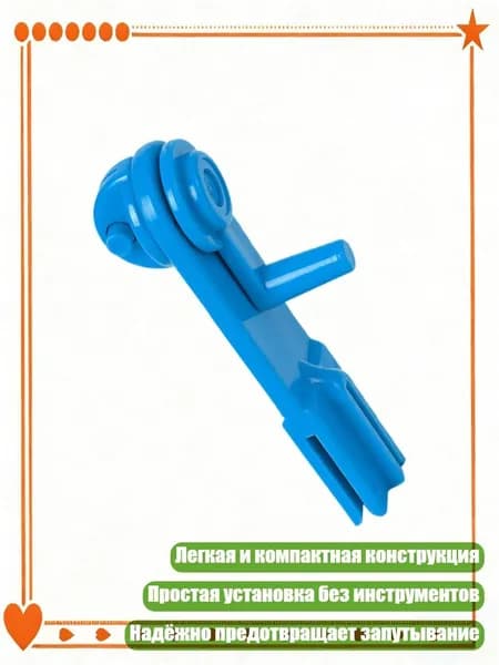 Пластиковые катушки для ниток для вышивания, Синий
