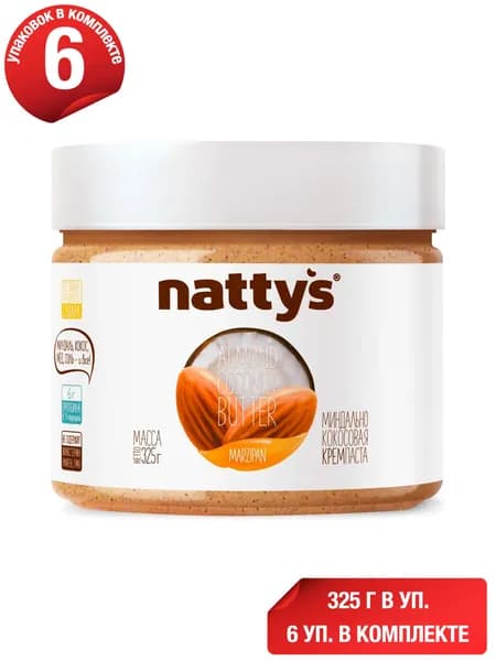 Паста Nattys Marzipan миндально-кокосовая с медом 325 г, набор: 6 штук