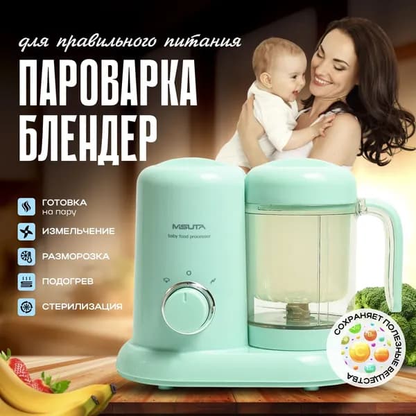 блендер 302-0237