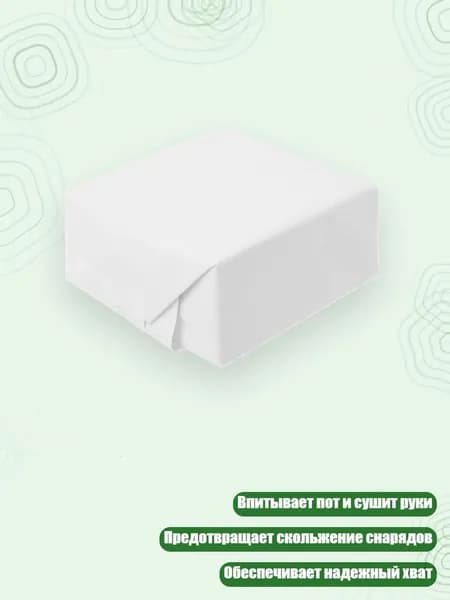 Аксессуары, запчасти для вейкбординга