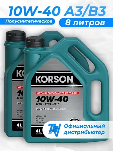 Моторное масло 10W-40 A3 B3 8 литров