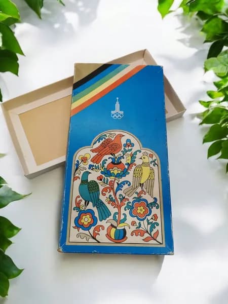 Коробка из-под конфет, шоколадная фабрика ордена "Знак почета", 1979г, г. Куйбышев, СССР.