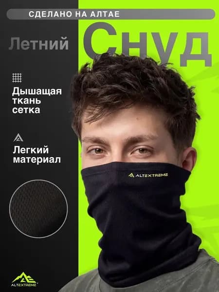 Бафф, размер: M