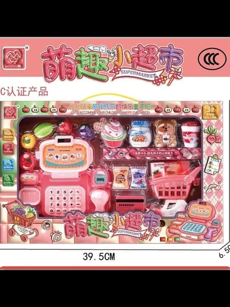 Игровой кассовый аппарат для детской торговли