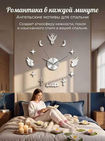 Настенные часы 40 см серебристый