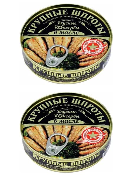 Вкусные консервы Шпроты крупные Салака в масле, 160 г, 2 шт
