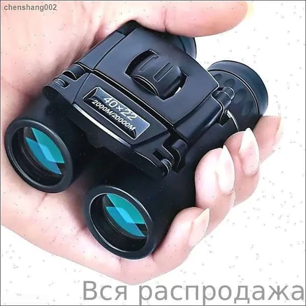 40x22 HD Мощная 2000M Складной мини-телескоп BAK4 FMC оптики дальнего расстояния