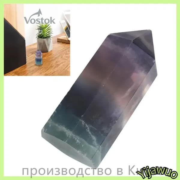 Шестиугольный природный флюорит